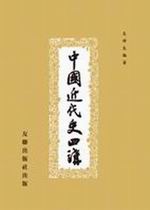 �����N�v�|��