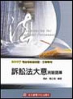 �D�^�k�j�N�����D�w