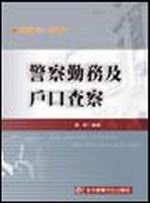 ĵ��԰ȤΤ�f�d��