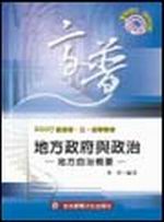 �a��F���P�F�v(�a��۪v���n)