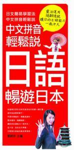 PyZC饻