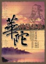 ت寵(n)