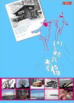 1+1��饻�䩯��