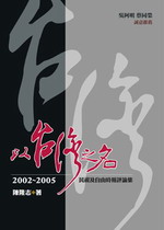 HxWWG2002-2005ΦۥѮɳ׶