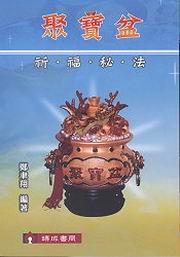 �E�_�֬�֯��k