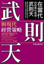 ZhѻP{Ng給