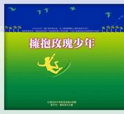 ꪴ֦֩~