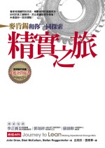 kk0163125.jpg