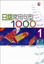 kk0163153.jpg
