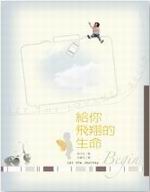 ���A�������ͩR