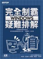 QGWindowsƸ(CD)