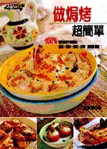 kk0163456.jpg