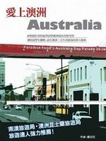 RWDwIAustraliaGĤ@ѻOWHgDwHȹC