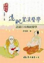 Ӻ~ǡG{Ѥ饻ǲ