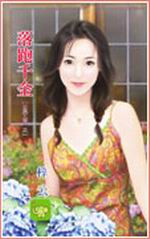 hAuӤ@G]d