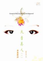 �ѭ����H(�@)�G�ڭ����k