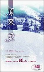 kk0164145.jpg