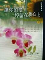 ���A���R���d�b�ڤߤW