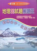 kk0164422.jpg