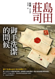 kk0164631.jpg