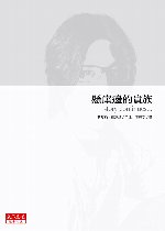 kk0164634.jpg