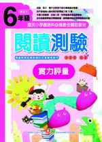 �\Ū�����O���q���~��