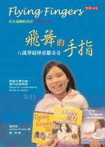 kk0164680.jpg