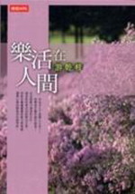 kk0164964.jpg