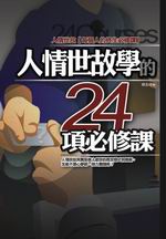 H@GǪ24׽