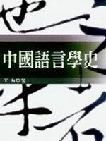 ����y���ǥv