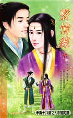 kk0165446.jpg