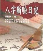 �K�r�_���O