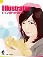 Illustrator CG�зN�p�Q(������)