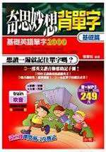 _䧮QIrG¦g(MP3)