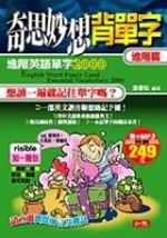 _䧮QIrGig(MP3)