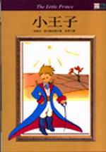 pl(wֺ˱m⪩+Mebook)(25K)