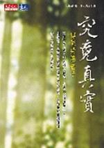 kk0165780.jpg