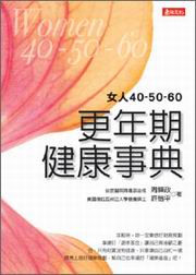 ~dƨGkH40.50.60
