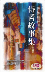 kk0165835.jpg