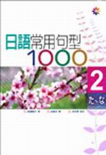 kk0166111.jpg