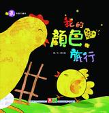 �ڪ��C��Ȧ�