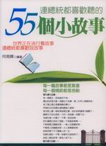 s`γwť55ӤpG