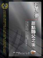 kk0166791.jpg