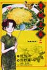 kk0166969.jpg