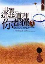 oǹDzA(3)