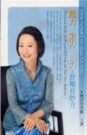 OEOEUOG(2CD)