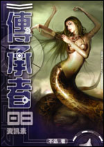 ǩӪ(8)GT
