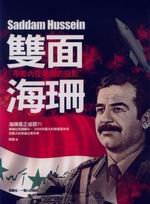 ���������G���Ƥ��b�·t����v