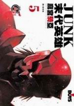 JUNKGN^(5)
