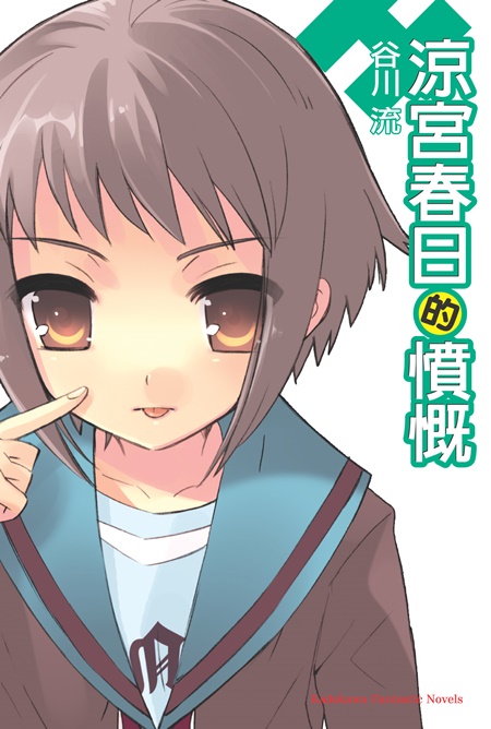Dc(8)GDcK骺n